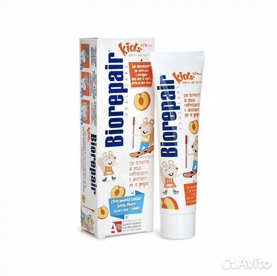 Зубная паста Biorepair Kids со вкусом персика (от
