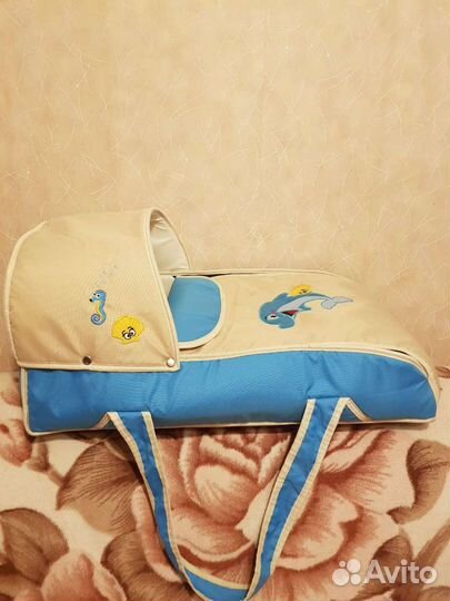 Переноска детская