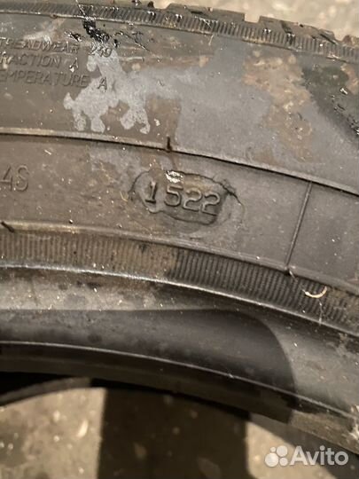 Белшина Artmotion 185/60 R15 84H