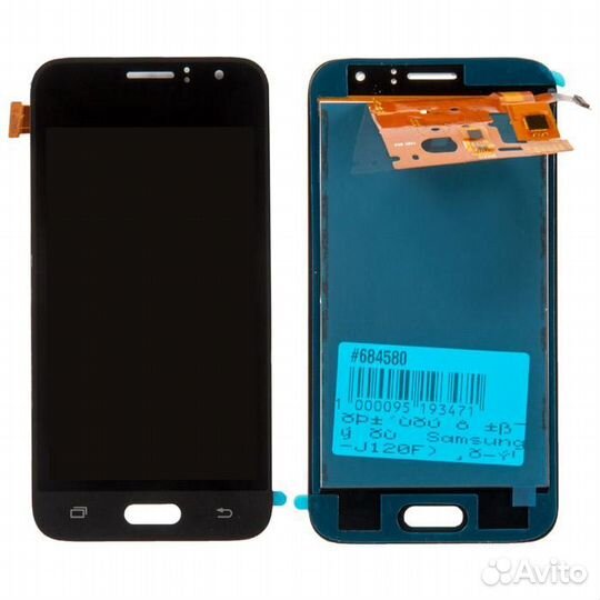 Дисплей в сборе с тачскрином (модуль) для Samsung