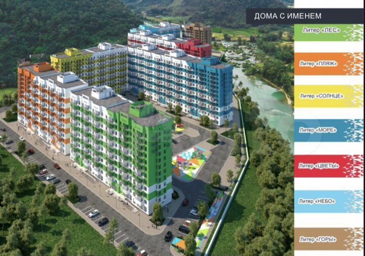 Квартира-студия, 28,4 м², 10/12 эт.