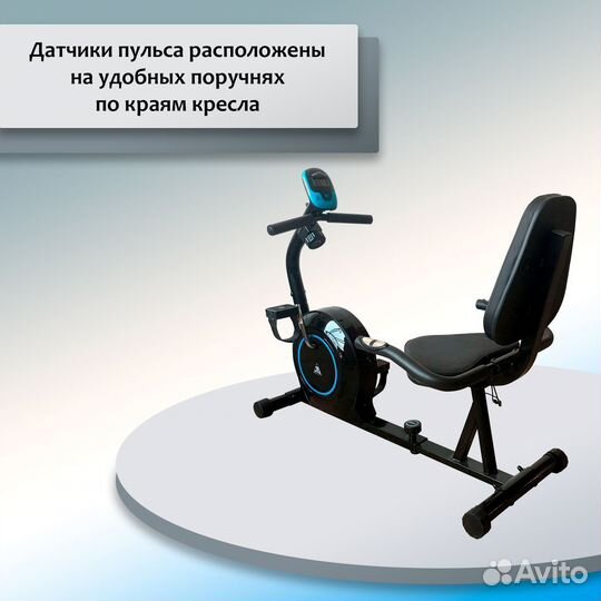 Велотренажер DFC B504R магнитный DF63.35.114