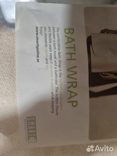 Комплект для бани и сауны, чалма сама сушит волосы