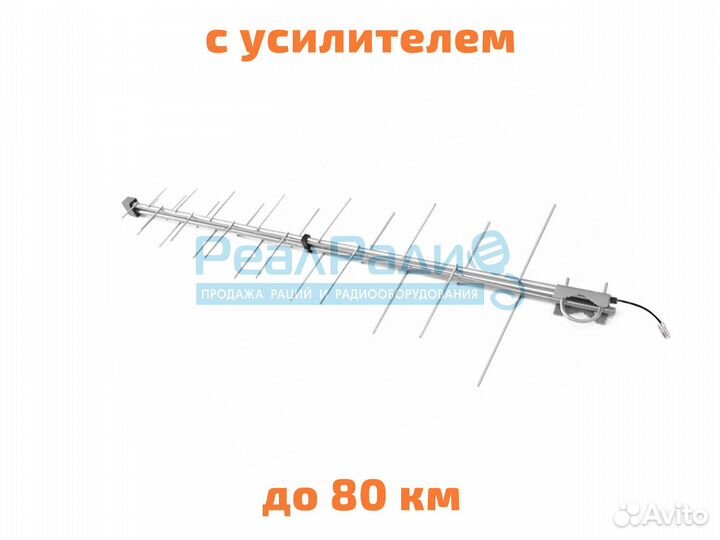 Мощная телевизионная антенна с усилителем