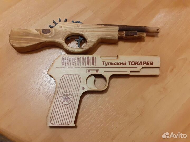 Деревянный пистолет