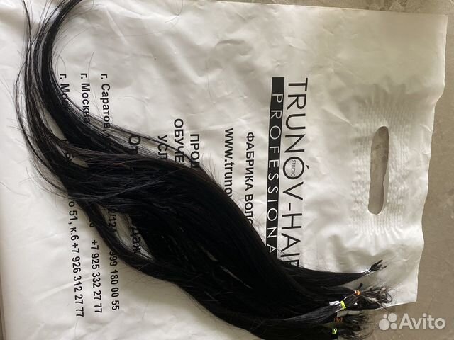 Волосы для наращивания 40-45см