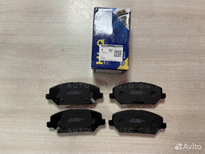 Колодки тормозные передние Cид 3 2018-2021