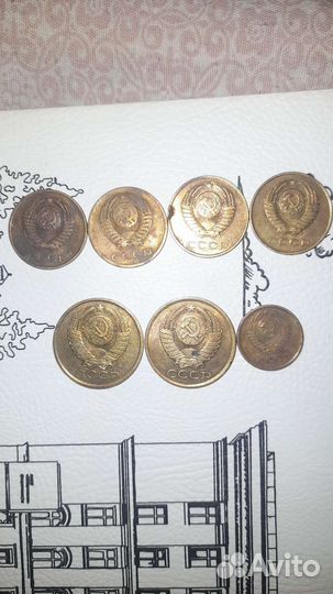 Советские монеты СССР