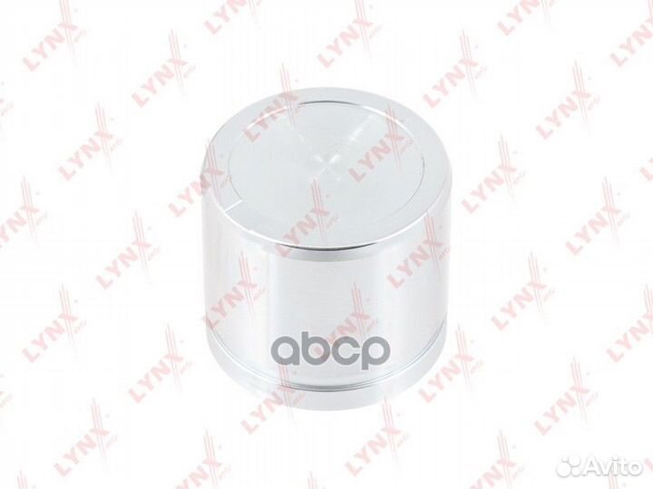 Поршень суппорта перед. 57mm BC-4332 lynxauto