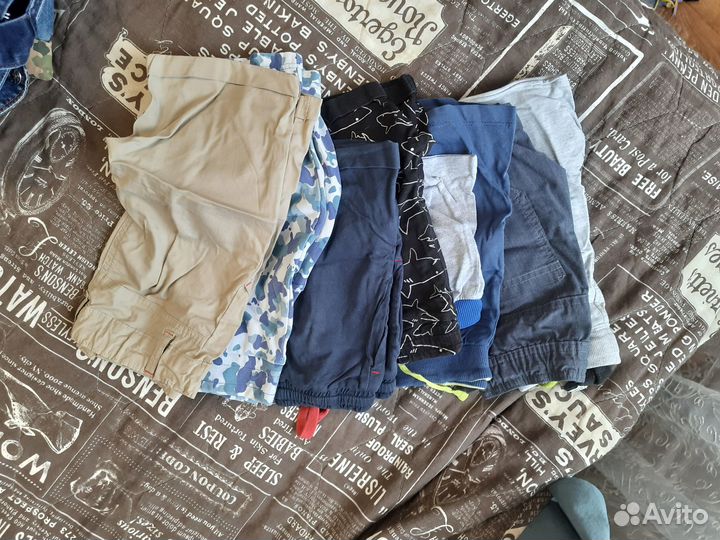 Вещи на мальчика 5лет пакетом