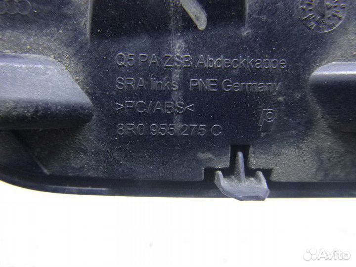 Крышка форсунки Левая audi Q5 2008