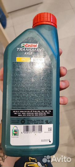 Масло трансмиссионное Castrol 154CB7