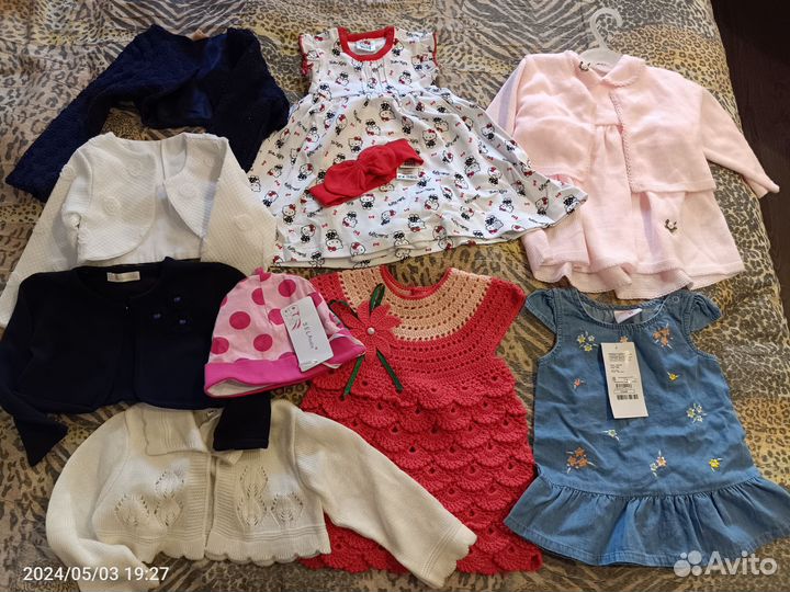 Накидка Балеро