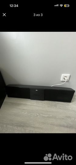 LG sound bar HTL45W