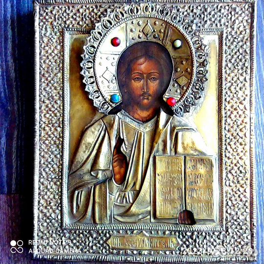 Икона Господь Вседержитель