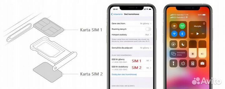 Ремонт телефонов, Планшетов, установка Сбербанк