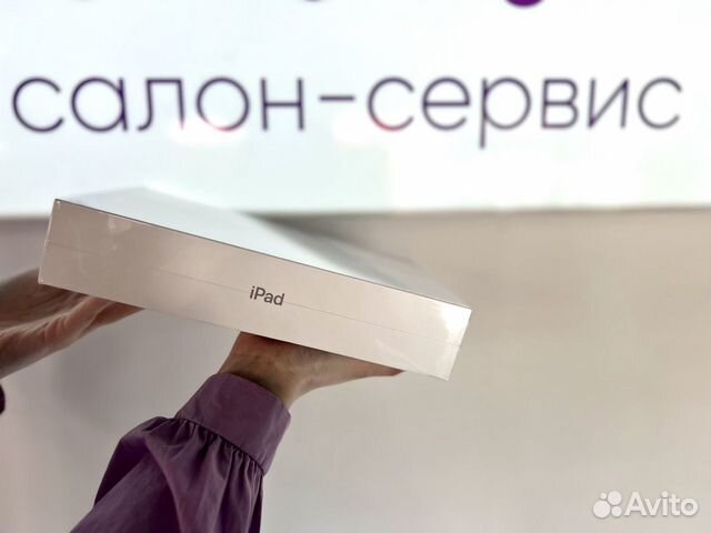 Планшет Apple iPad 9 (2021) Silver объявление продам