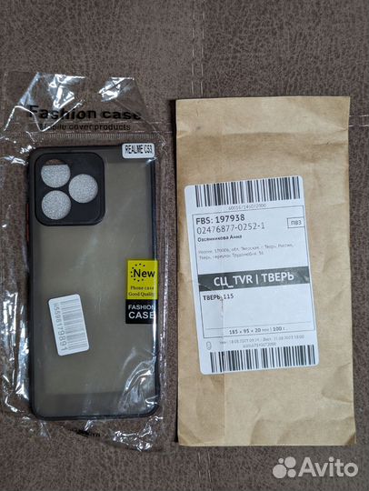 Realme C53 Новый