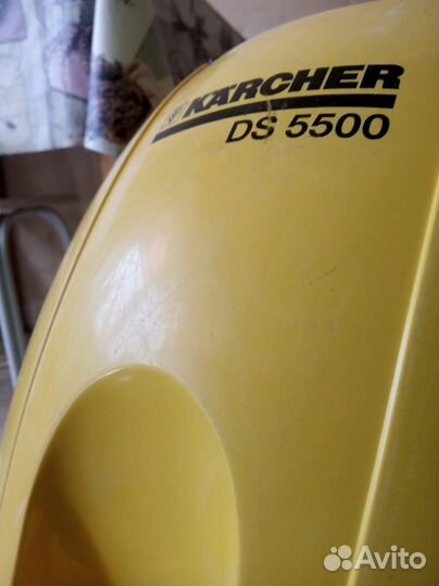 Пылесос karcher ds 5500
