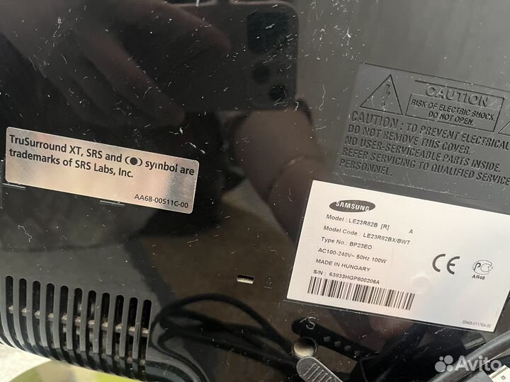 Телевизор samsung