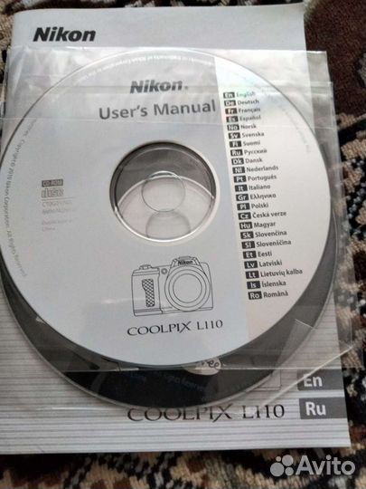 Компактный фотоаппарат Nikon Coolpix L110