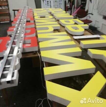 Объёмные буквы на заказ / Лайтбоксы