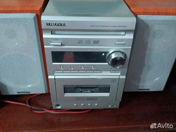 Музыкальный центр