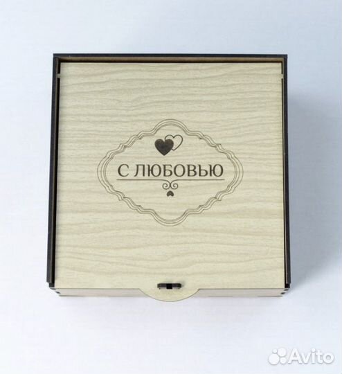 Коробки подарочные