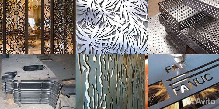 Лазерная резка металла, гибка, сварка