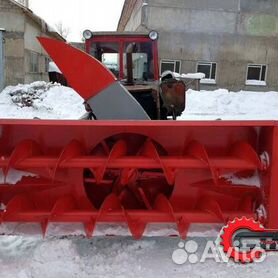 Шнекоротор, снегоочиститель сшр2,6 на трактор Т150