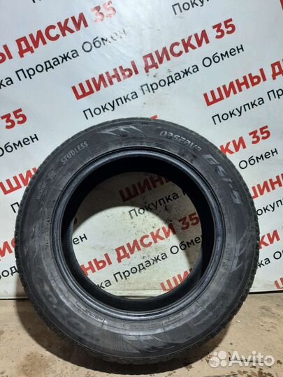 Toyo Observe GSi-5 275/55 R19