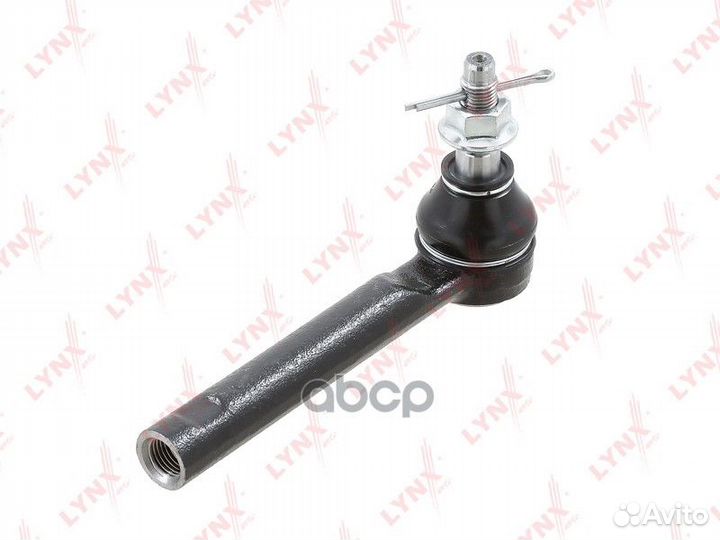 Наконечник рулевой тяги перед прав/лев C445