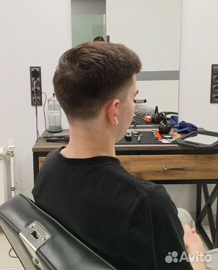 Мужская стрижка модель бесплатно