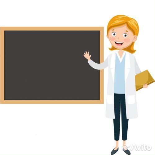 Репетитор начальных и средних классов