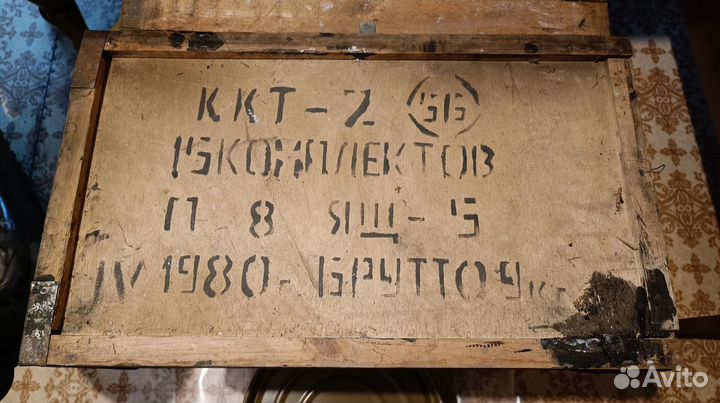 Индикаторные трубки для впхр