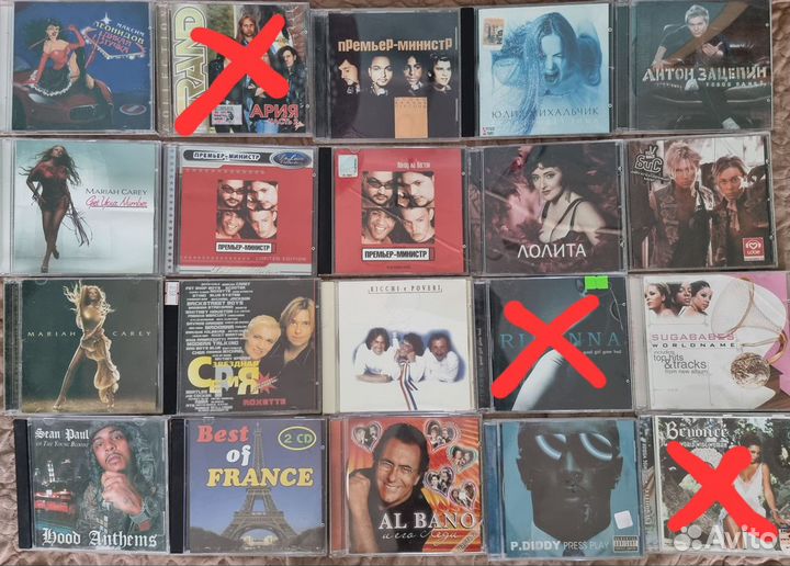 CD диски аудио,музыкальные диски 30 апреля 2024г