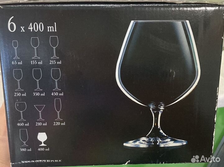 Бокалы Bohemia