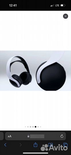 Беспроводные наушники sony pulse 3D wireless