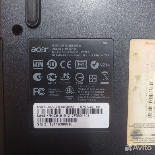 Acer aspire 7750g I5 16gb