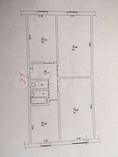 3-к. квартира, 62 м², 2/5 эт.