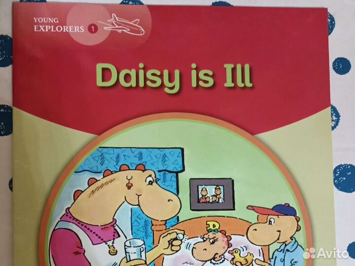 Книги на английском языке macmillan