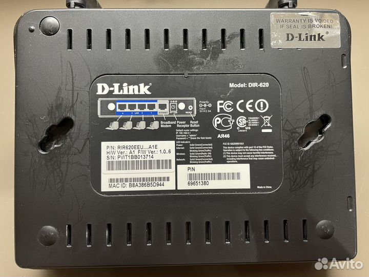 Wifi роутер D-Link DIR-620