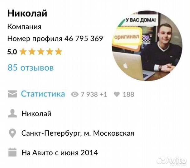 Windows 11 home / pro DVD Retail русская версия