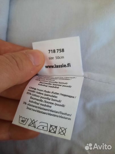 Шлем лесси демисезон