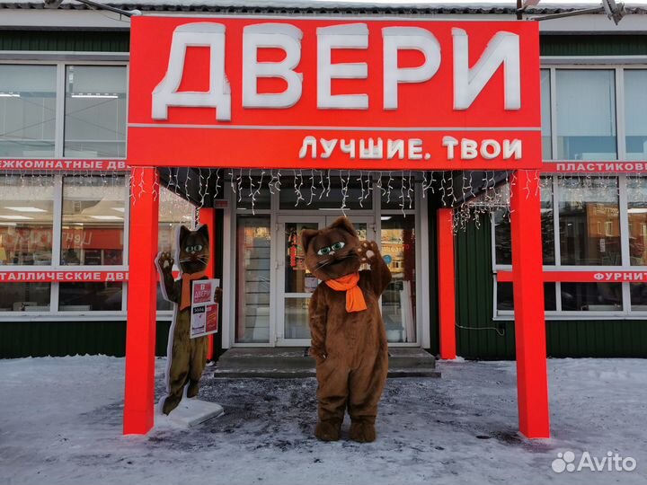 Двери межкомнатные