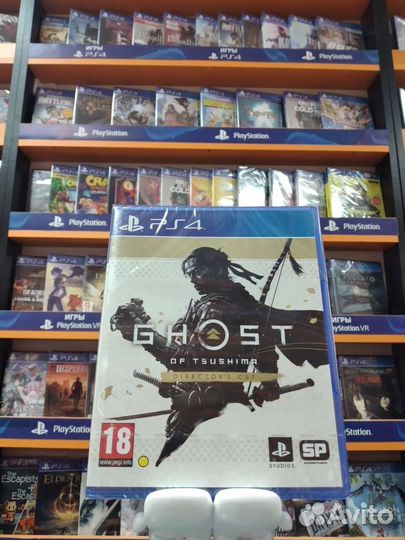 Ghost of Tsushima Director's Cut PS4