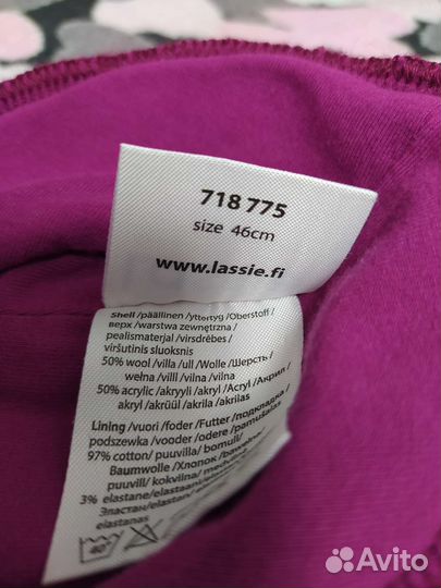 Шапка, шлем 46