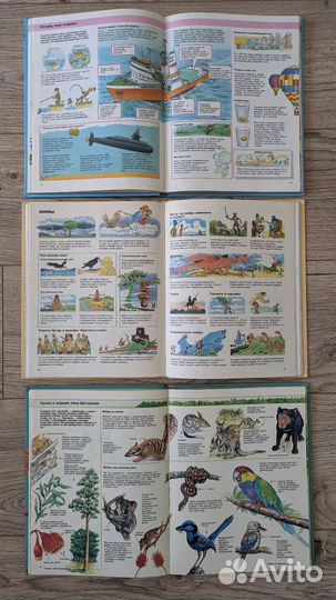 Детская энциклопедия росмэн 5 книг