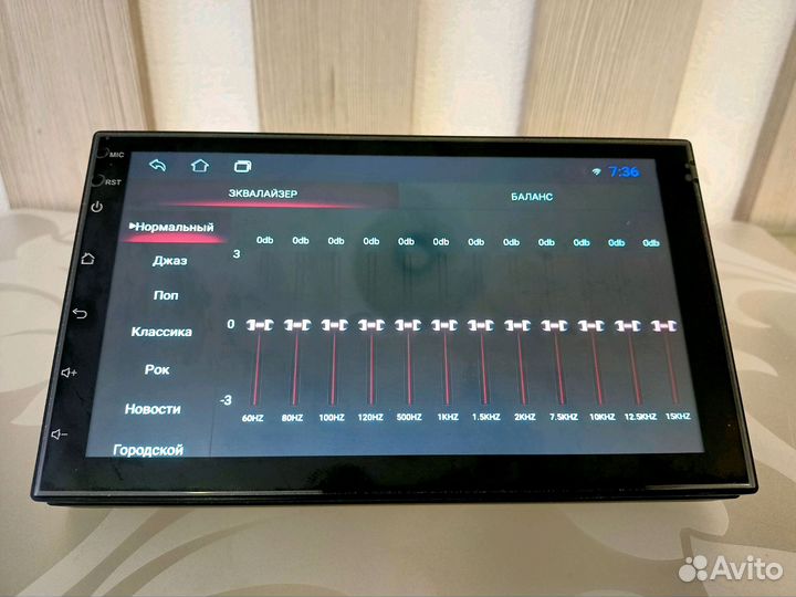 Магнитолана на android