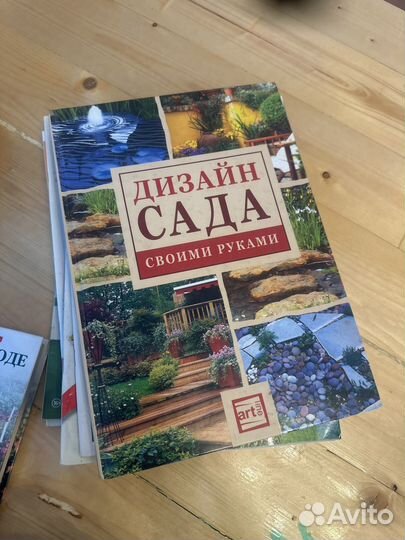 Все об огороде